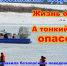 ybfm-WEluok.jpg - Серебряно-Прудский вестник