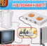 1670783346347.jpg - Серебряно-Прудский вестник
