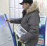 Как будет работать в новогодние праздники Серебряно-Прудский офис МФЦ - Regions.Ru