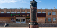Трое жителей Серебряных Прудов получат награду за заслуги перед округом - Regions.Ru