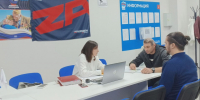 Ассоциация ветеранов СВО Серебряных Прудов опубликовала график работы - Regions.Ru