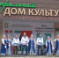 Стала известна программа Дня открытых дверей в Центральном Доме культуры - Regions.Ru