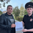 Участковый в Серебряных Прудах помог жителям освоить цифровые сервисы - Regions.Ru