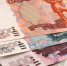 Что изменится с 2026 года в выплатах по больничным - Regions.Ru