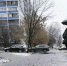 От +5 к –5 за сутки: в Подмосковье 12 декабря начнется погодный обвал - Regions.Ru